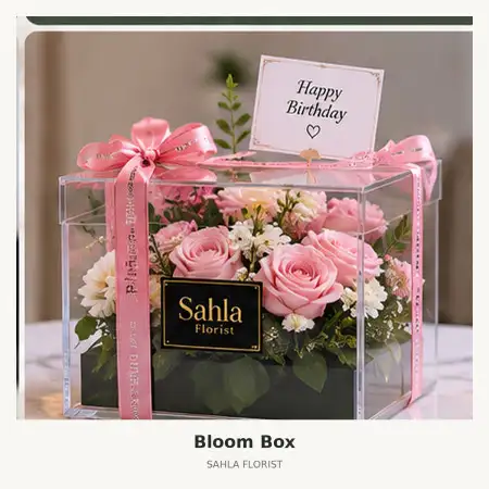 Bloom Box Gresik Kota